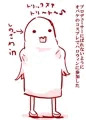 ハロウィン(おばけ)