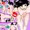 女子キックボクシングジム入門2