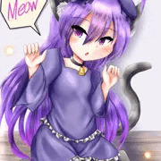 にゃー