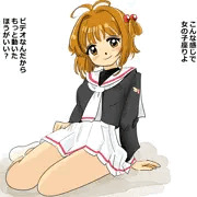 さくらと知世の百合エッチ