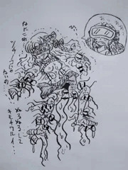 VRで触手攻め