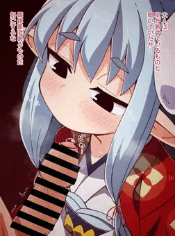 六花ＶＳ