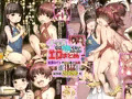 十字路ここ5年くらいのエロまとめ