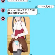 【けいおん！】何時でもパンツを見せてくれる従妹のあずにゃん