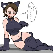 にゃんこ優利花