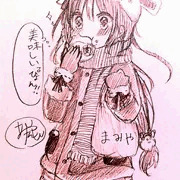 肉まん食べるうーちゃん