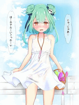 るしあと夏の孕ませデート♡