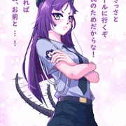 skeb 犬の婦警さん