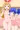 いちあお