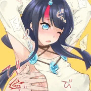 エリセちくびびびびび
