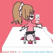 サイクリング中に駐めた高層建物で会った幼馴染の真意を信じて小便している姿で感情を表す籠球少女