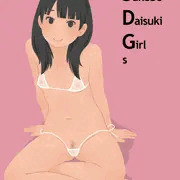 SDG 綾乃ちゃん