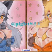 キツネのおっぱい