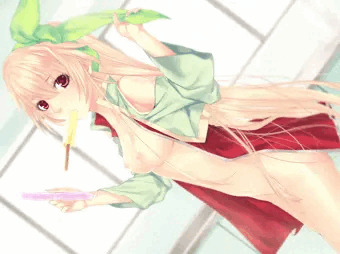 ニジエタン