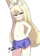 男子水着きつねっこ