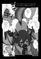 グレアちゃんとクラスのみんなは仲良くなりました。