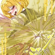 ルーミアは触らせない