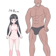 お紗枝