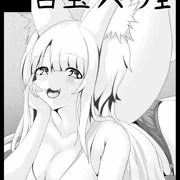 サークルカット