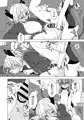 新刊サンプル
