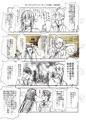 活撃ＬＯＧ纏め１