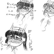 おちんぽ中毒なジャガーノート