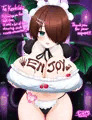 Skebご依頼イラスト
