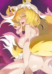 騎乗位らんしゃま