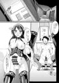 KanmusuforM　-ｶﾝﾑｽﾌｫｰｴﾑ-