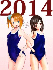 2014年の二人（１４）