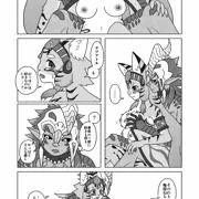 カプ漫画