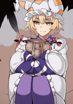 らんしゃま