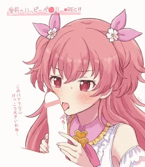 ハッピーペ●リ