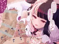 yrmのいじり