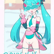 アフターエ…ックス