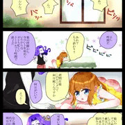 ３４話　お嬢様気付かされる　（スパお嬢）