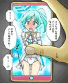 パンツの日