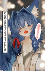 このあとめちゃくちゃセックスした