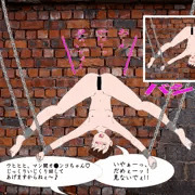 ヌードを撮られる静香ちゃん　逆さ磔マン開編
