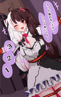 公開マジックyrm