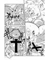コミタモ創刊号