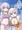 迷子シチュ