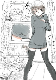 今年の習作まとめRemix