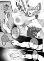 聖剣が抜けちゃって聖都を救っちゃって