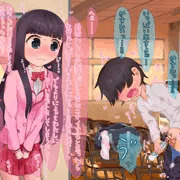 【FANBOX】知的好奇心旺盛なカスミちゃん