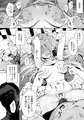 【COMIC1☆22】不良生徒ミカを乳首責めを駆使して更生💢