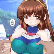 知らないオジサンに乳首いじられる明星かなたちゃん