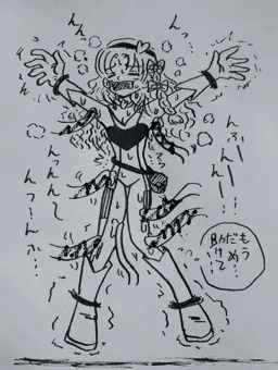 まさぐられ中の永峰ちゃん