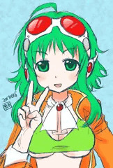 グミっぱい。