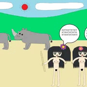 野生のママのサイ狩り